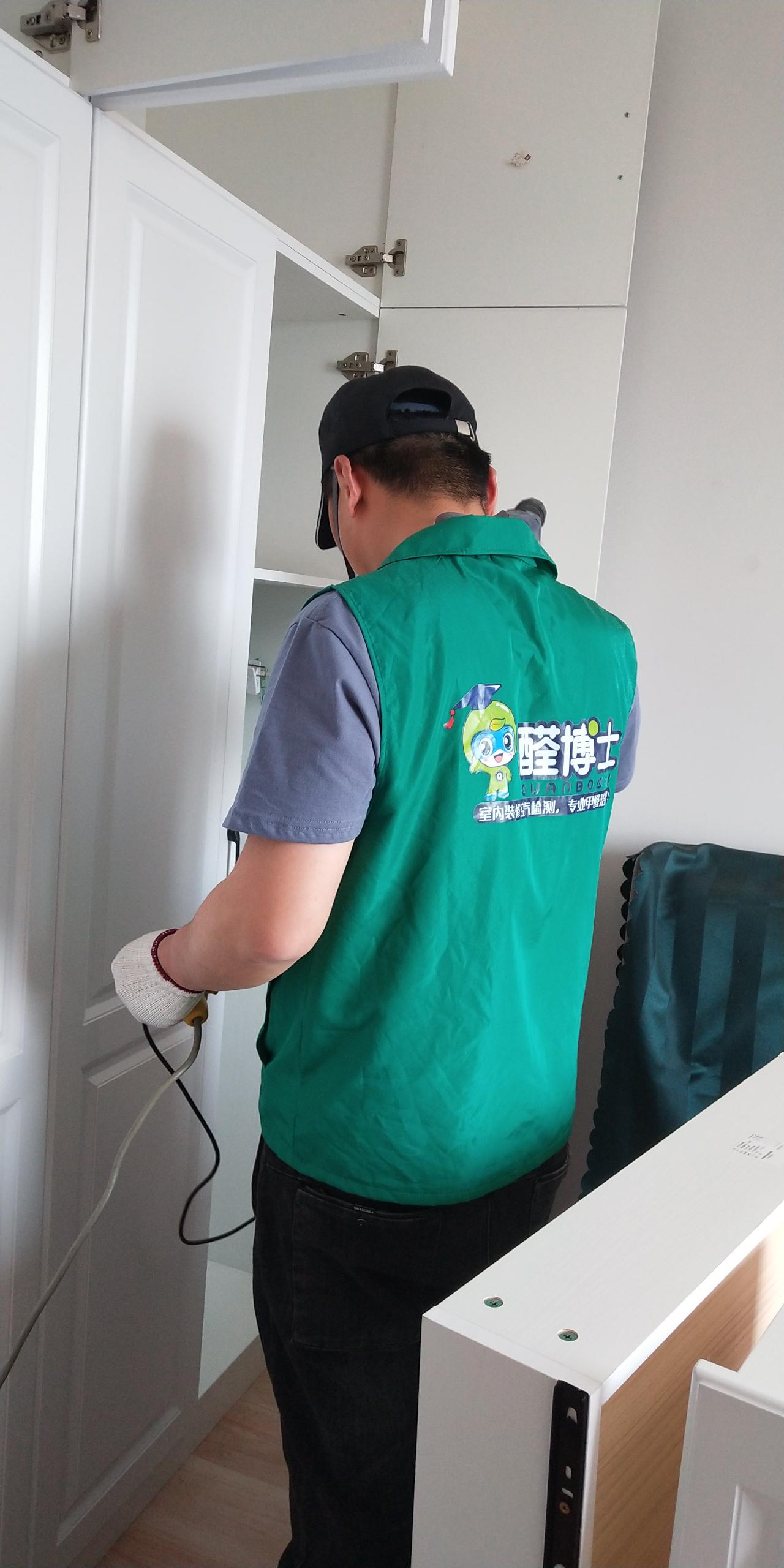 诸暨青岛市北区海岸路小区除甲醛甲醛治理公司